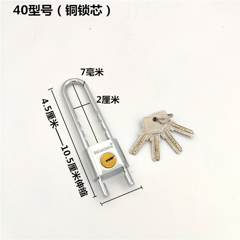 铜防水长锁型小号柜门把手锁加长形挂锁大门门长鼻杆锁