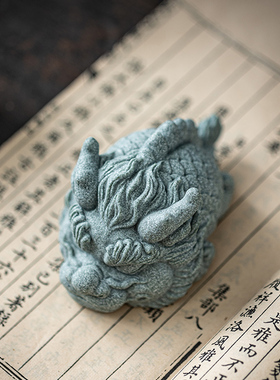 青砂石国潮风祥瑞神龙萌趴生肖龙家居客厅装饰鱼缸造景