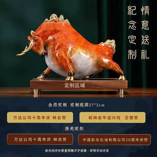 饰品商务业乔迁新居送 唐居山立业铜牛办公室酒柜装
