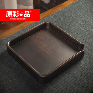 圆形茶饼分茶盘黑檀实木普洱茶赏茶盘泡茶评审盘