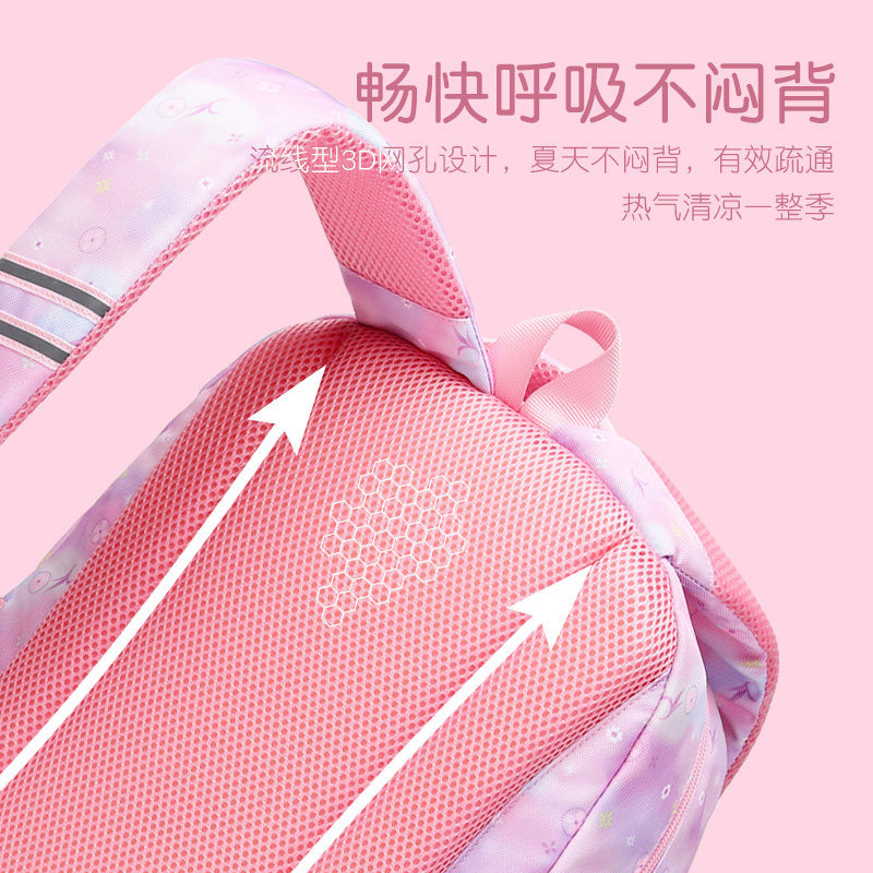 书包女一二年级女生肩揹包公超轻减负护脊女童儿童