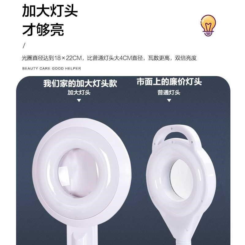 院纹绣灯灯冷光灯放大镜美甲美睫纹绣影落地灯