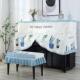 钢琴罩半罩轻奢盖布钢琴套北欧全罩全包钢琴凳罩卡通儿童简约新款