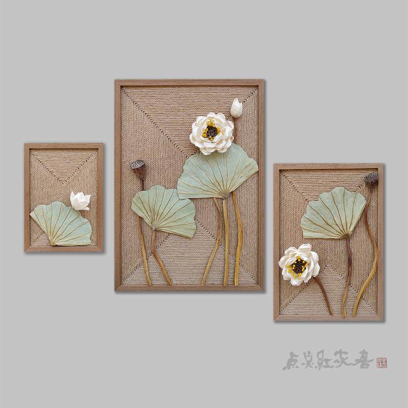 荷月禅香立体花艺装饰画禅意新中式家居壁饰挂件干花玄关民宿墙饰,家居饰品,壁饰,淘宝优惠券,粉丝福利购,淘宝优惠卷