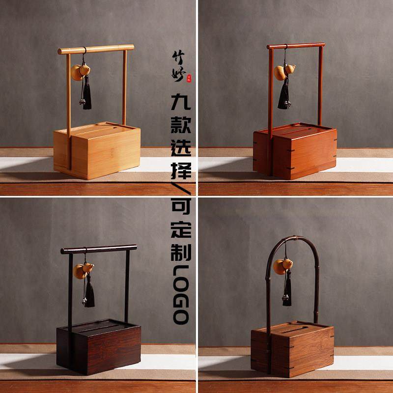 新中式竹制纸巾盒客厅家居实木紫竹创意提卫生纸盒轻奢覆古茶室定,收纳整理,纸巾盒,淘宝优惠券,粉丝福利购,淘宝优惠卷