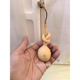 天然手把文玩异形挽扣葫芦工艺品一物一图皮质瓷实老成响籽