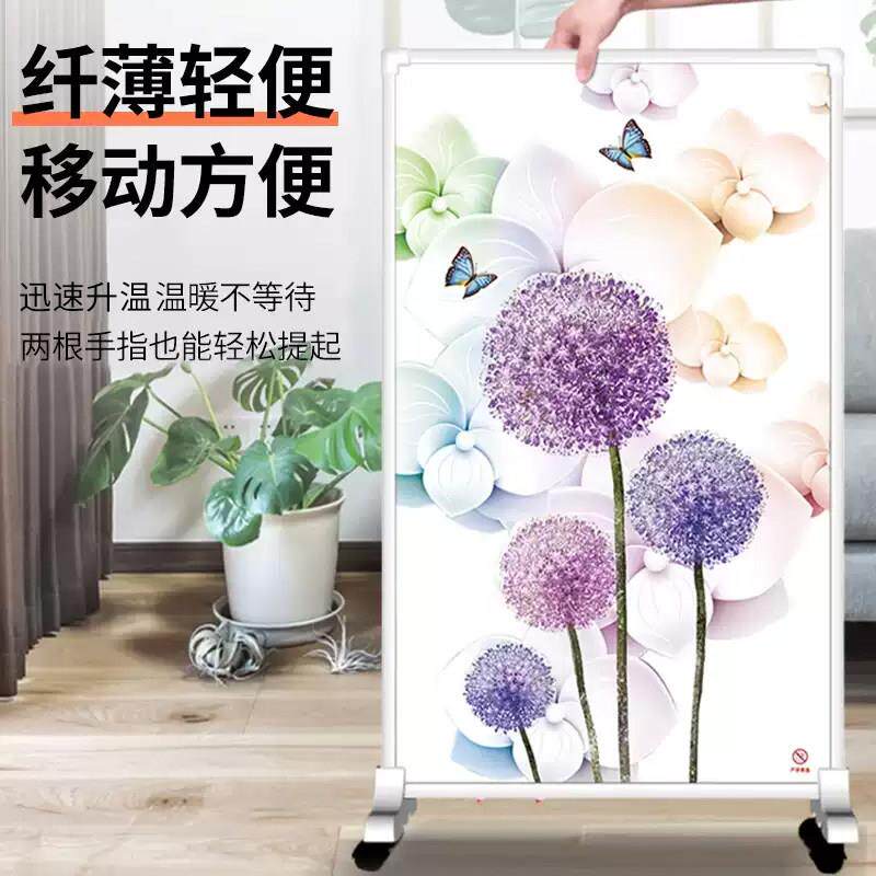 石墨烯电热墙暖壁画取暖器电热画板碳晶板取暖画碳晶电暖器电暖画,生活电器,暖风机/取暖器,淘宝优惠券,粉丝福利购,淘宝优惠卷