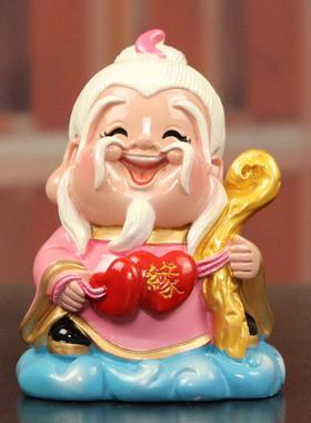 红娘月下老人月老星君小神像摆件送男女朋友同事闺蜜创意可爱礼物