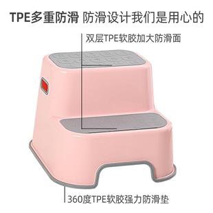 儿童洗漱垫脚凳宝宝踩脚凳子洗手台阶洗脸增高刷牙防滑楼梯脚踏凳