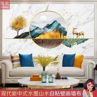 山水客厅电视背景墙贴画轻奢几何墙纸自粘墙画贴 3d立体壁画新中式