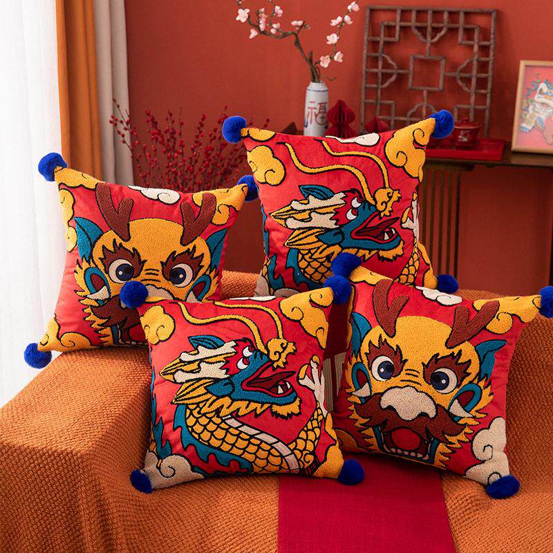 生肖春节新年蛇年抱枕国潮靠垫沙发靠枕抱枕套龙红色绣花酒店民宿