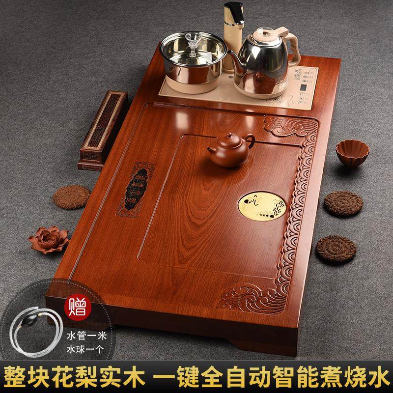 从简花梨木茶盘家用套装带电磁炉全自动一体茶台茶海功夫茶具托盘