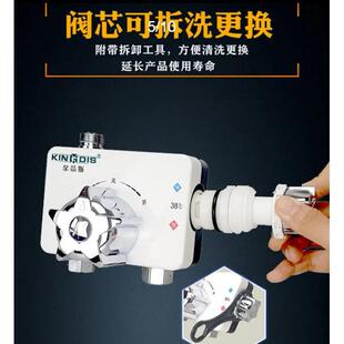 温控阀热水器家用调温阀 金蒂斯恒温阀方体太阳能混水阀自动明装