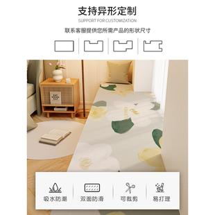 飘窗垫子四季 窗台垫防水可擦洗裁剪定制阳台卧室坐垫 通用夏季 新款