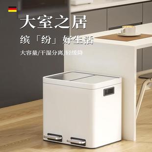 德国FZY厨房垃圾桶家用不锈钢双桶脚踏带盖厨房分类干湿分离专用