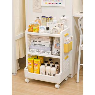 宿舍小推车落地带洞洞板小挂篮桌边收纳大学生寝室好物桌下置物架