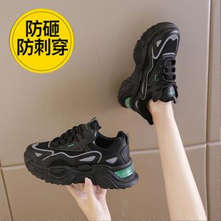 四季 女士钢包头上班劳保鞋 透气女式 女轻便新款 工作防砸防刺穿夏季