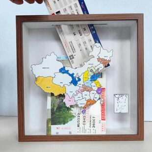 旅行足迹记录时间碎片相框门票存根存储框音乐会门票相框景点旅游