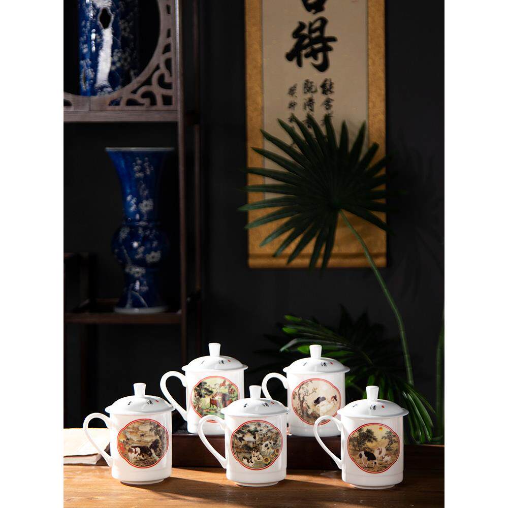 景德镇新款十二生肖茶杯陶瓷带盖杯办公会议泡茶家用客人接待水杯