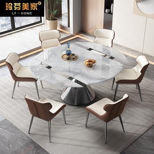 轻奢伸缩大理石餐桌椅组合超晶石可变圆桌小户型圆形折叠吃饭桌