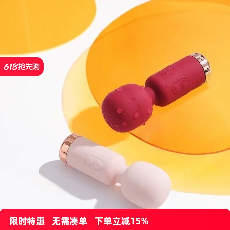 MINI按摩器筋膜枪肌肉按摩器仪棒手持式男女电动便携式震动按摩器