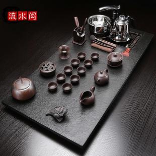 排水式 天然乌金石茶盘全自动一体带电磁炉烧水壶家用茶具套装 茶台
