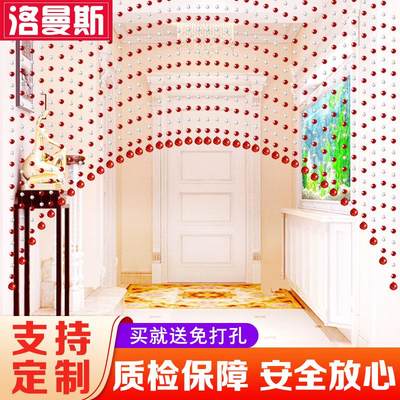 洛曼斯水晶帘门帘珠帘屏风帘子隔断客厅装饰玄关风水卧室挂帘半帘
