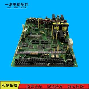 電梯配件日立廣日電梯變頻器主板 3429C 原裝 現(xiàn)貨出售質(zhì)保