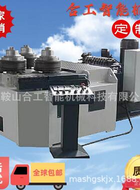 型材弯曲机W24S厂家推荐弯扁铁大型法兰预弯机弯扁钢卷环机