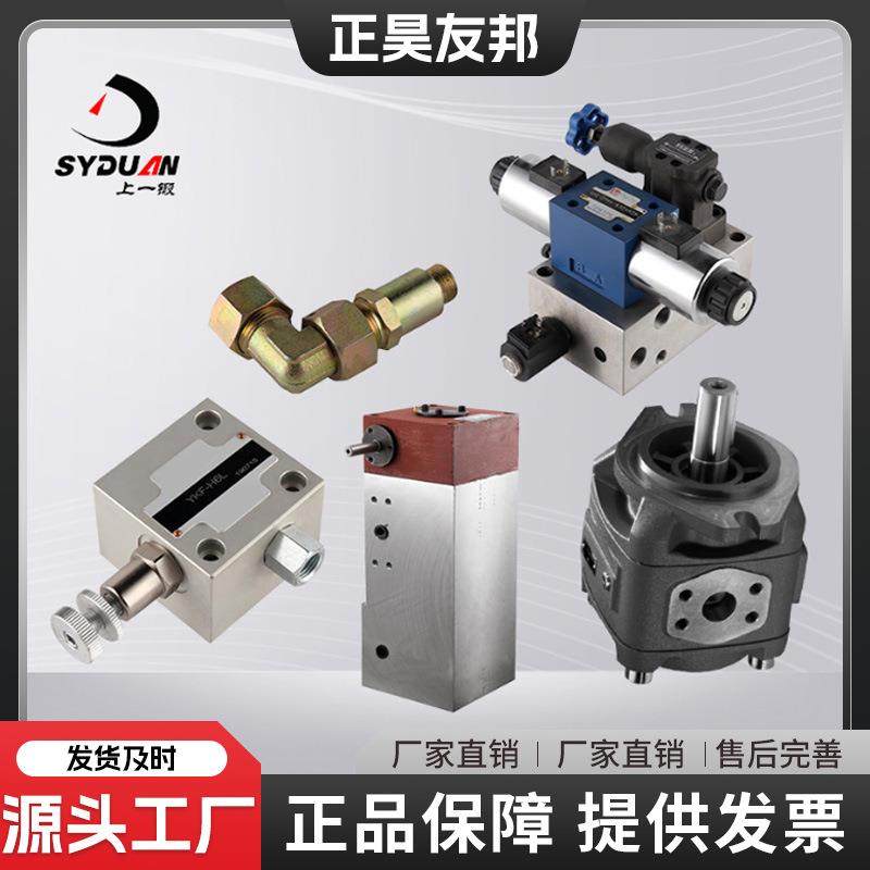 折弯机油路配件H330动力转向助力泵液压油壶滤芯,五金/工具,其他机械五金,淘宝优惠券,粉丝福利购,淘宝优惠卷