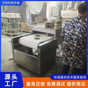 微波烘干机陶瓷微波烘干设备陶瓷微波干燥定型设备