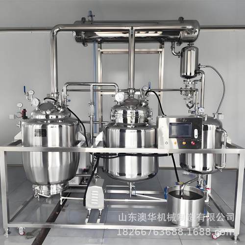 中药提取浓缩设备损耗降低精油收集规格齐全厂家供应