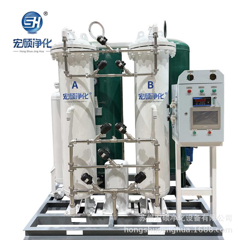 厂家供应15立方氮气机制氮机设备工业氮气发生器制氮气机