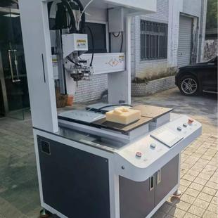 螺母自动嵌入机螺母植入机超声波埋植螺母设备厂家直销