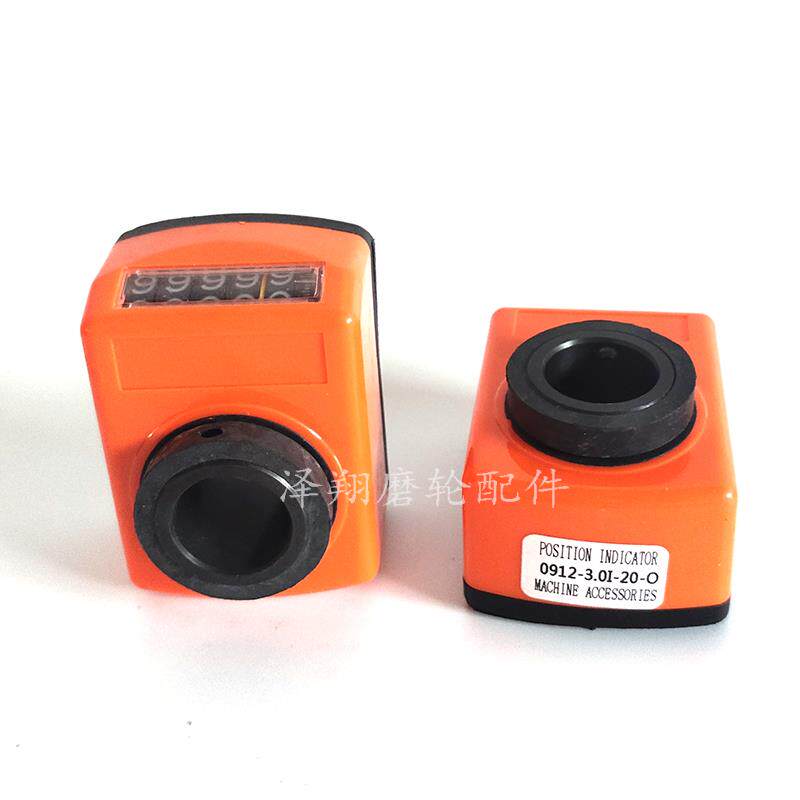 玻璃磨边机数字显示表位置显示器玻璃磨边机械配件厚度计数器