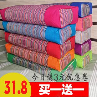 老粗布荞麦皮枕头双人荞麦枕头枕芯荞麦壳方枕一对护颈颈椎枕单人