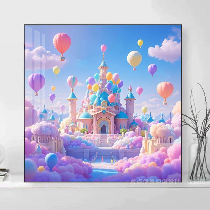高端钻石画2025新卡通城堡风景手工点钻石十字绣客厅卧室充满钻石,居家布艺,钻石绣,淘宝优惠券,粉丝福利购,淘宝优惠卷
