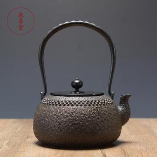 家用功夫茶具 日本铁壶 南部铁壶 龟寿堂纯手工霰型铁壶 铸铁茶壶