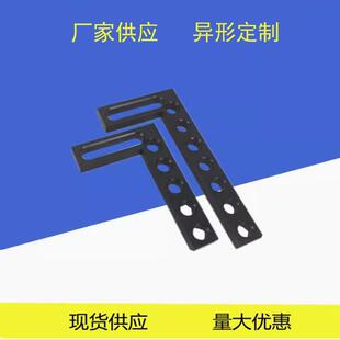 夹具定制 三维焊接平台孔槽定位角尺D28D16平面尺锁紧销压紧器工装