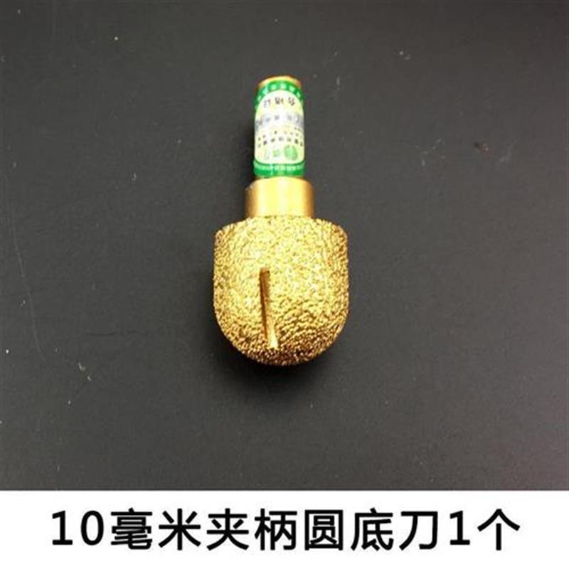石头花盆制作工具石头开孔器钻头鹅卵石抛光清底打磨磨头工具全套