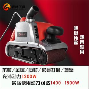 砂带机小型木工平面打磨机抛光机砂磨机砂纸机 砂带机手提式