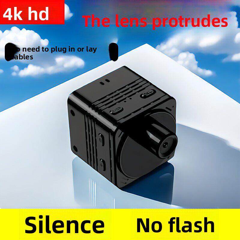 免插电无线监控4K高清WIFI手机远程监控器摄像头4G智能家用室内不