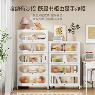 家用钢制书柜带门防尘储物柜儿童多层落地铁艺书架客厅收纳置物架