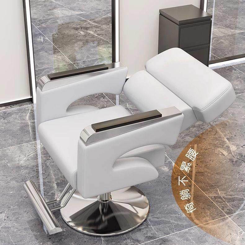 美发店椅子高档理发店椅子发廊专用网红简约可放倒剪发座椅烫染椅,商业/办公家具,美发椅/理发椅,淘宝优惠券,粉丝福利购,淘宝优惠卷