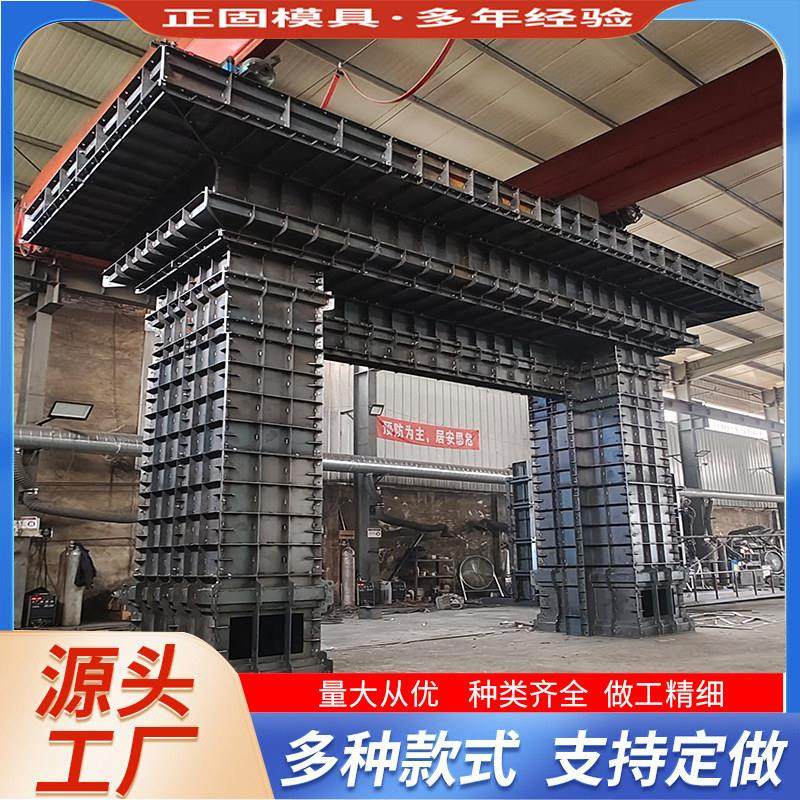 现浇门楼模具自建房门楼模具建筑模板模具定制门楼模具设计,基础建材,建筑模板,淘宝优惠券,粉丝福利购,淘宝优惠卷