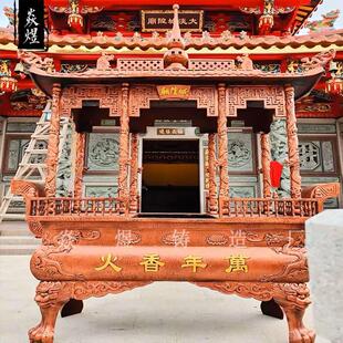 寺庙香炉大号特大室外带盖仿古长方形铸铁烧香炉纯铜道观宗祠定制