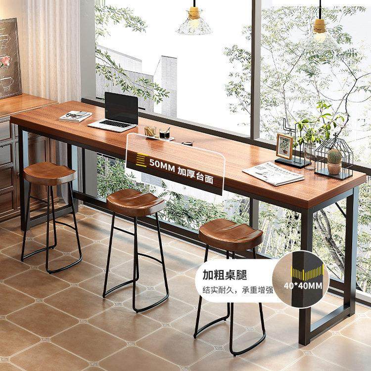 吧台桌家用阳台休闲小吧台靠墙长条窄桌奶茶店简约桌椅组合高脚桌,住宅家具,吧台,淘宝优惠券,粉丝福利购,淘宝优惠卷