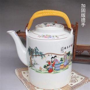 茶壶大容量5升景德镇陶瓷提壶耐高温凉水壶家用陶瓷防爆茶壶加厚