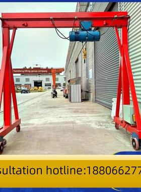 起重机 小型门式龙门吊万向电动无轨龙门架航吊移动式1/2/3/5/8吨