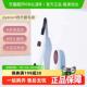 eyecurl睫毛夹烫睫毛器4代多档温控持久卷翘可充电